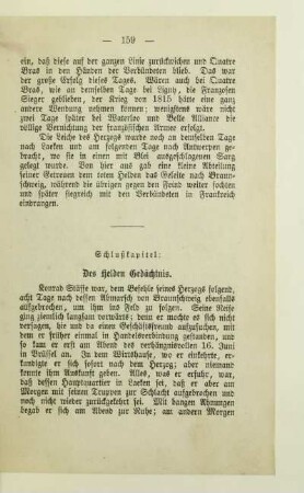 Schlußkapitel: Des Helden Gedächtnis