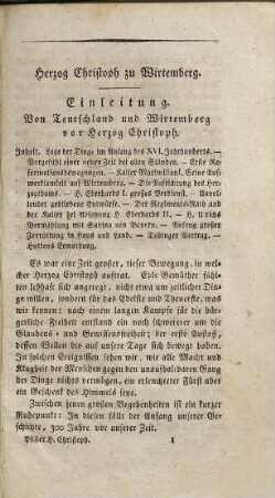 Herzog Christoph zu Wirtemberg : aus größtentheils ungedruckten Quellen