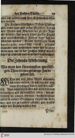 Die Zehende Abtheilung.