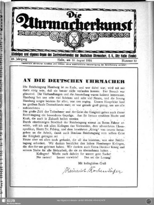 An die deutschen Uhrmacher