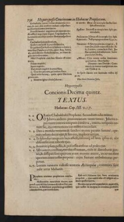 Concionis Decimae quintae.