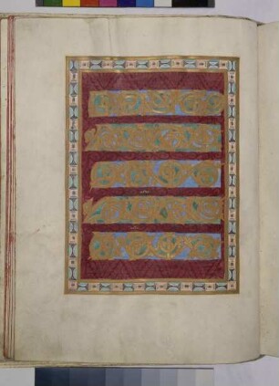 Guntbald-Evangeliar — Schriftzierseite, Folio fol. 22v