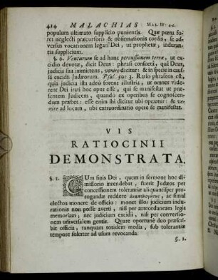 Vis Ratiocinii Demonstrata.