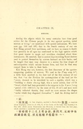 Chapter IX. Mirrors