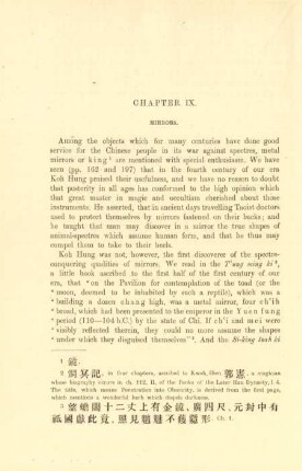 Chapter IX. Mirrors