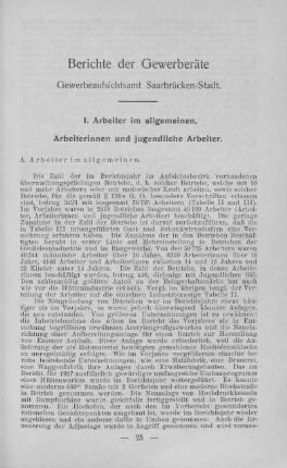Berichte der Gewerberäte