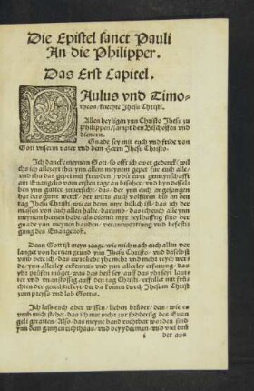 Die Epistel sanct Pauli An die Philipper.
