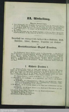 II. Abtheilung. Verzeichniß der evangelisch-lutherischen Geistlichen, Kirchschullehrer, Lehrer, Cantoren, Organisten und Kirchner im Kreisdirections-Bezirk Dresden