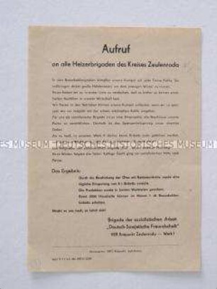Flugblatt mit dem Aufruf einer Brigade zum Wettbewerb