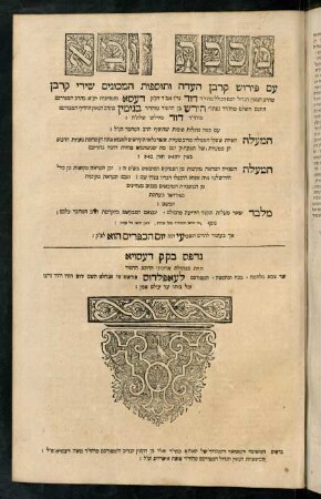 245-246, Titelblatt