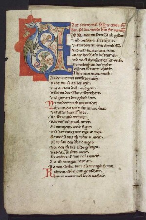 V-Initiale; Spaltleisteninitiale mit zoomorphem Körper (Drache); (Buch 4)