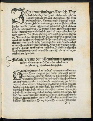 Miserere mei deus secundum magnam misericordiam tuam.
