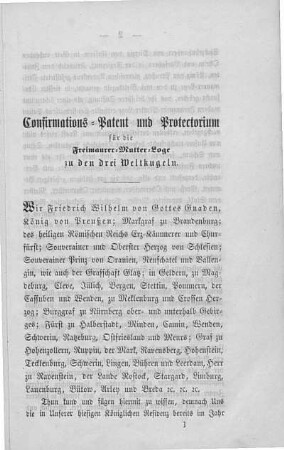 Confirmations-Patent und Protectorium für die Freimaurer-Mutter-Loge zu den drei Weltkugeln