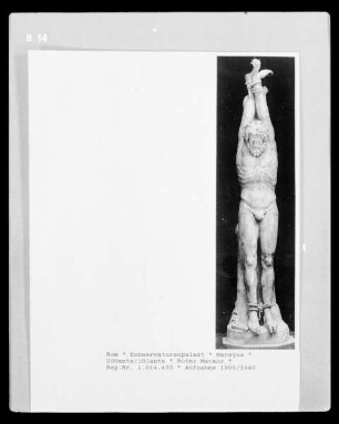 Marsyas