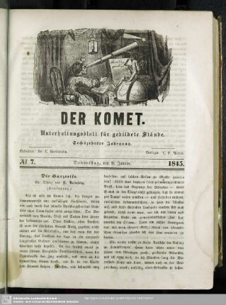 No.7