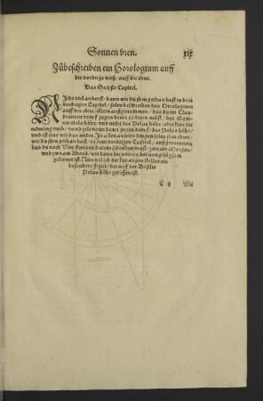 Zubeschreiben ein Horologium auff die vordrige weiß, auff die ebne. Das Sechßt Capitel.
