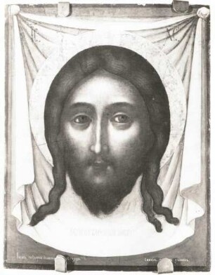 Ikone "Acheiropoietes" (1657, S. Ushakov; 44,5 x 35 cm; Staatliche Tretjakow-Galerie Moskau)