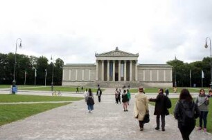 München: Antikensammlung