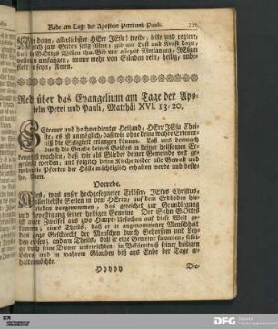 Rede über das Evangelium am Tage der Aposteln Petri und Pauli