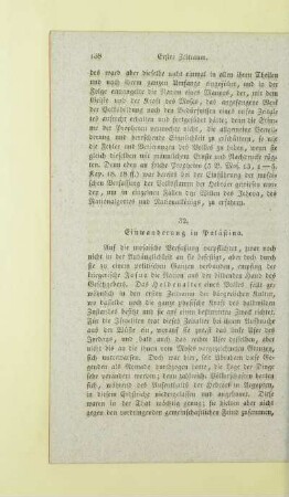 32. Einwanderung in Palästina