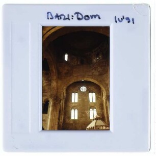 Bari, Kathedrale San Sabino : Vierung, Nördlicher Querhausarm