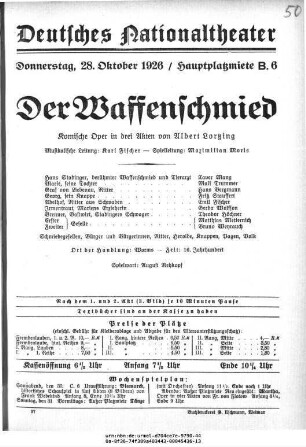 Der Waffenschmied