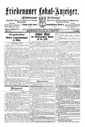 Nr. 247, 19.10.1916