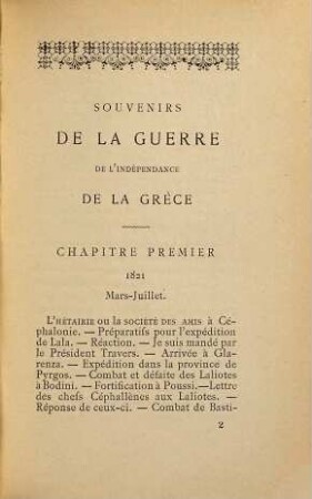 Souvenirs de la guerre de l'indépendance de la Grèce par Constantin Métaxas traduit du Grec par Jules Blancard