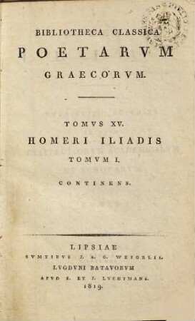 Homeri Ilias, 1