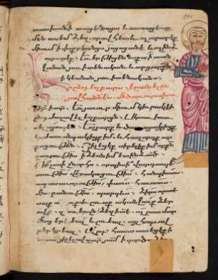Der Evangelist Johannes