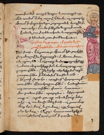 Der Evangelist Johannes