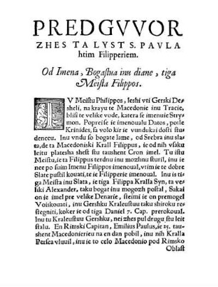 Predgvvor Zhes Ta Lyst S. Pavla htim Filipperiem