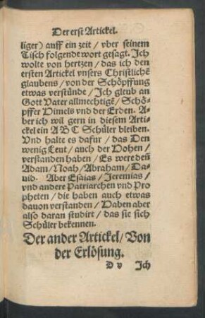 Der ander Artickel/ Von der Erlösung.