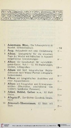 1-227
