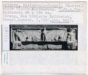Palmyra: Baalshamin-Tempel, Oberteil einer Nischeneinfassung