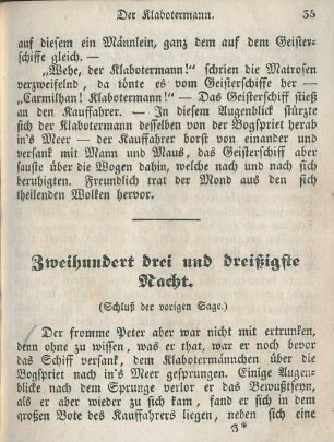 Zweihundert drei und dreißigste Nacht