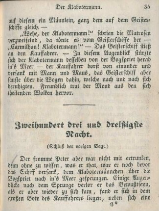 Zweihundert drei und dreißigste Nacht