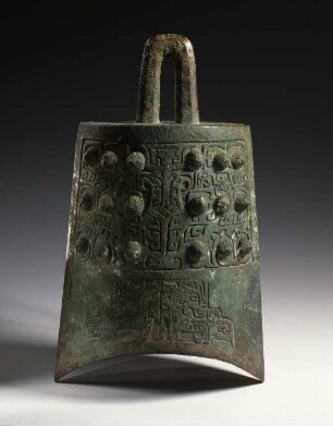 Glocke, Typ niuzhong