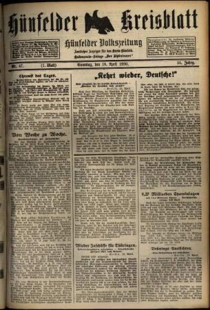 Erste Ausgabe vom Samstag, den 19. April 1930.