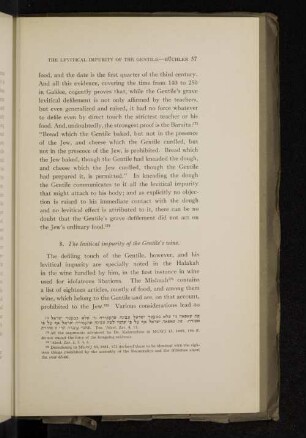 8. The levitical impurity of the Gentile's wine.