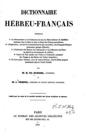 Dictionnaire hébreu-français / N. Ph. Sander et I. Trenel