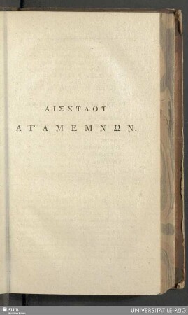 Agamemnon
