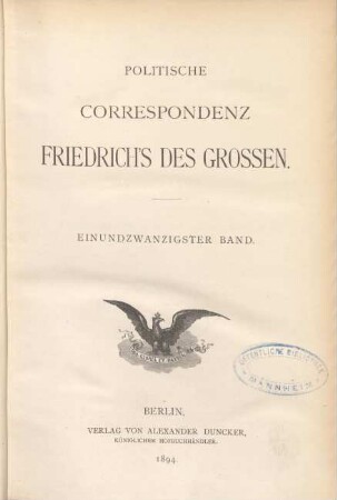 21: 21