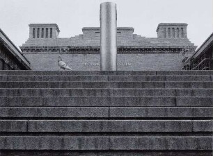 Efraim Habermann: Pergamonmuseum, 1992