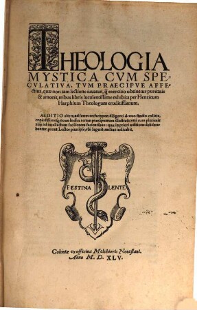 Theologia mystica