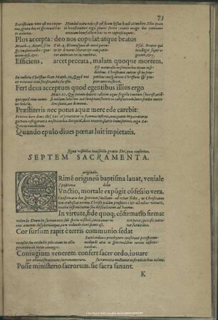 Septem Sacramenta