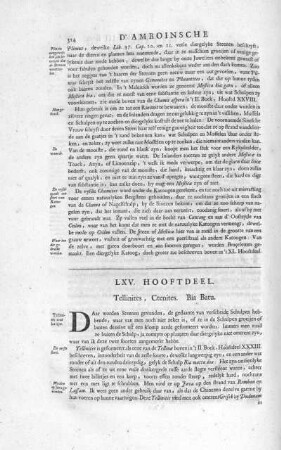 LXV. Hooftdeel. Tellinites, Ctenites. Bia Batu