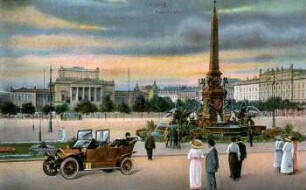 Leipzig: Augustusplatz