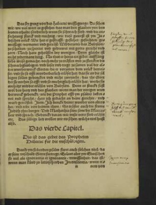 Das vierde Capitel.