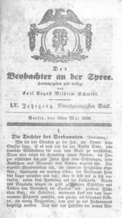 21. Stück, 19. Mai 1856